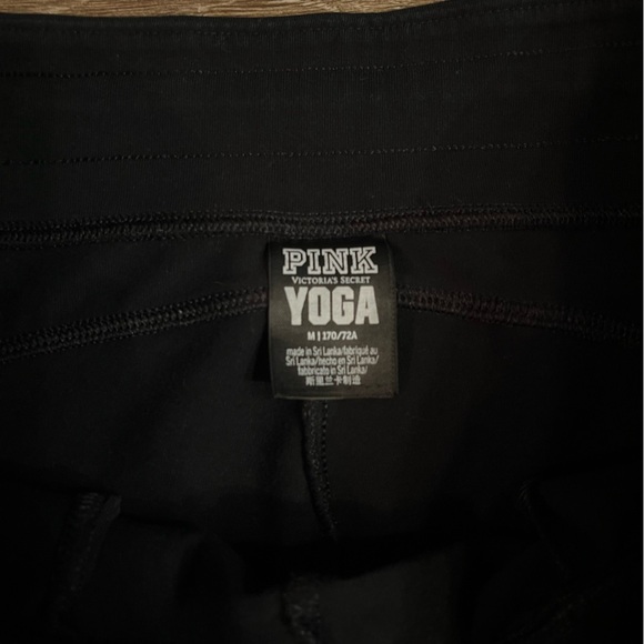 VS PINK Yoga Jogger in Black Size Medium - Picture 6 of 7